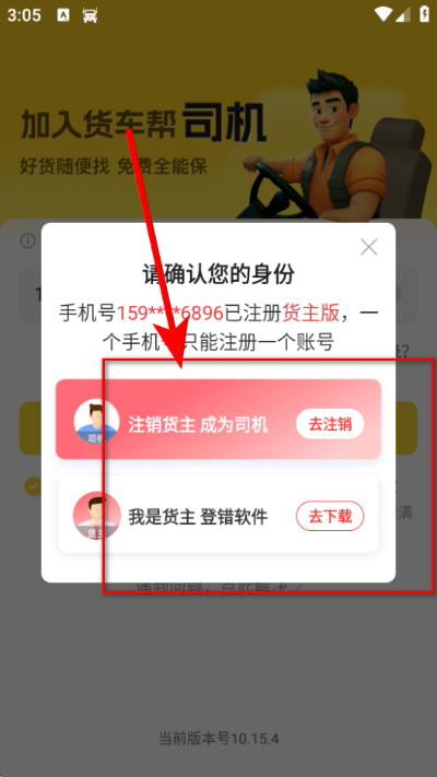 ������˾�������°汾