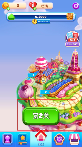 ������������