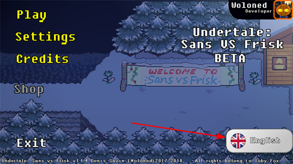 ��˵֮��sansvsfrisk���İ�