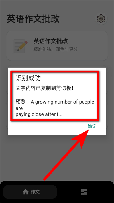 Ӣ���������������