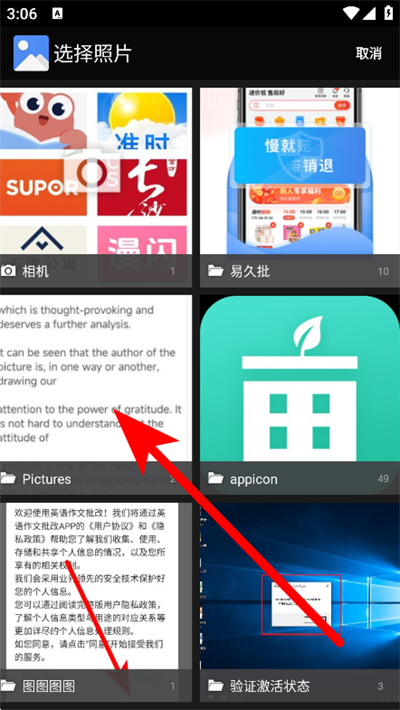 Ӣ���������������