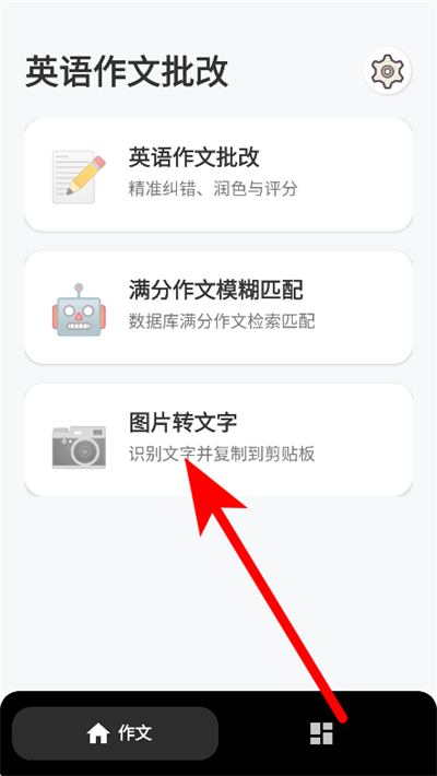 Ӣ���������������