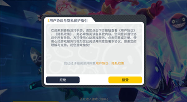 �㳦�ɶ�2025���°�