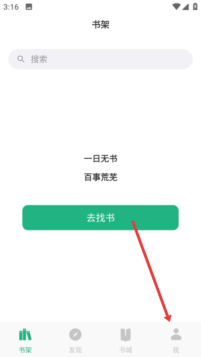 ����С˵���°�