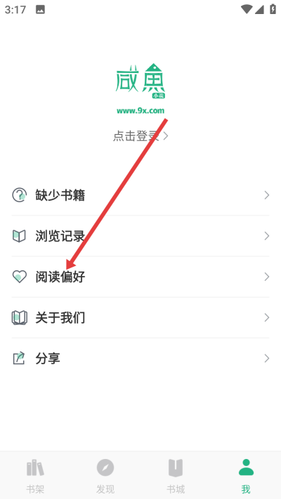 ����С˵���°�