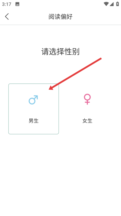 ����С˵���°�