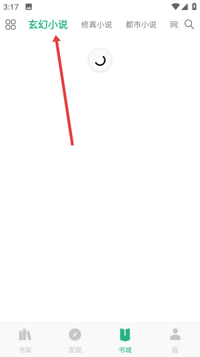 ����С˵���°�