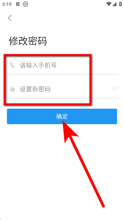 Ӱ���ȷ��ֻ������°汾