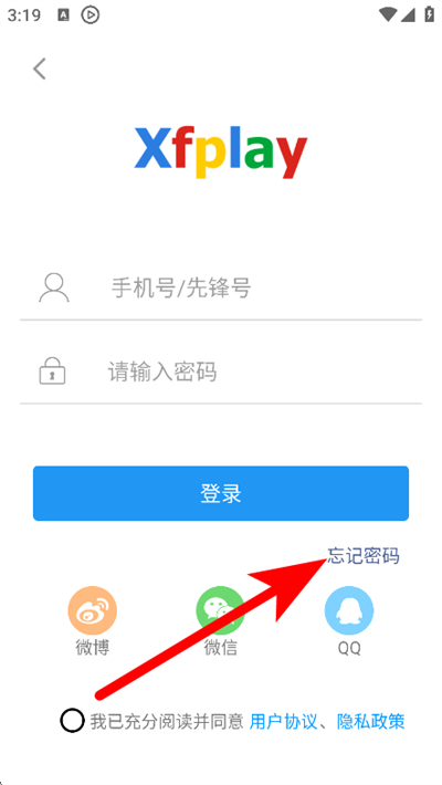 Ӱ���ȷ��ֻ������°汾