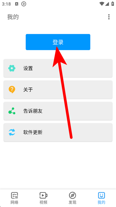 Ӱ���ȷ��ֻ������°汾