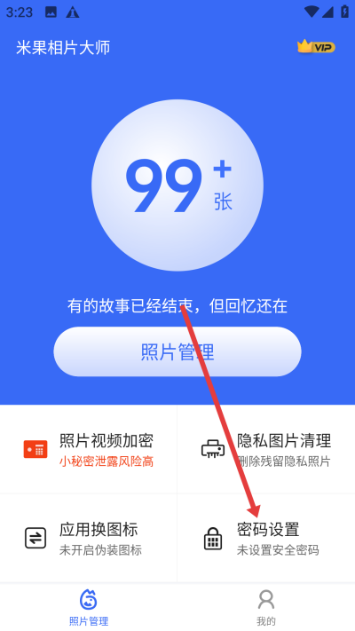 �׹���Ƭ��ʦ����