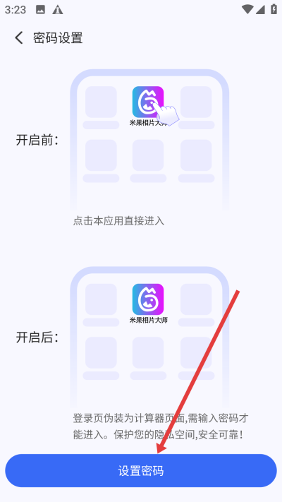 �׹���Ƭ��ʦ����