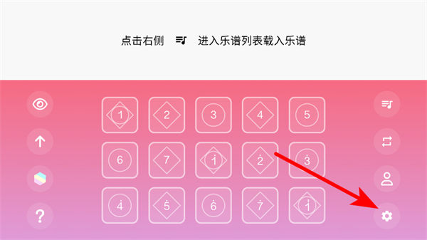 sky�����������°�