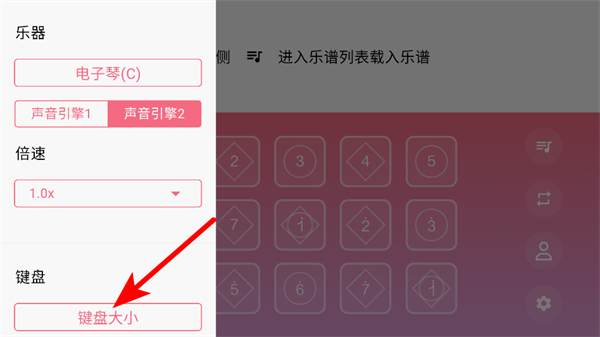 sky�����������°�