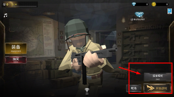 ǰ��ģ��ս����