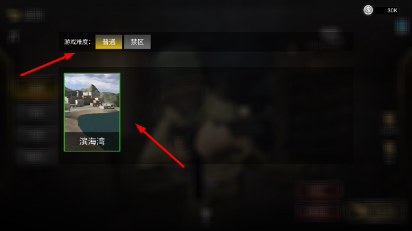 ǰ��ģ��ս����