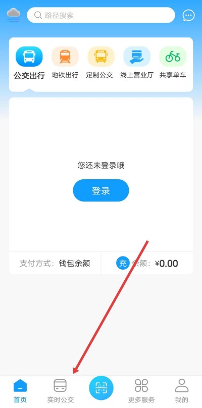 ����һ��ͨɨ��˳�