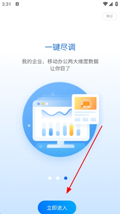 ��Զ���˴�Ա���°�(��Զ���˴�Ա��վ)