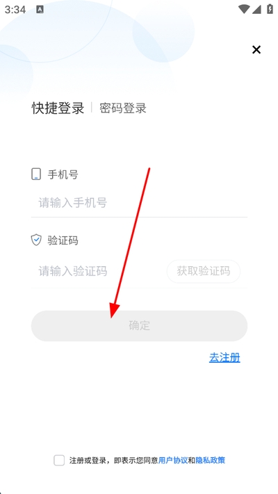 ��Զ���˴�Ա���°�(��Զ���˴�Ա��վ)