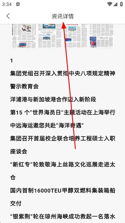 ��Զ���˴�Ա���°�(��Զ���˴�Ա��վ)