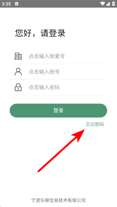 ���ʲ���ϵͳ�ٷ���