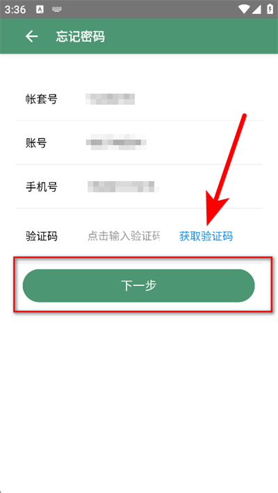 ���ʲ���ϵͳ�ٷ���