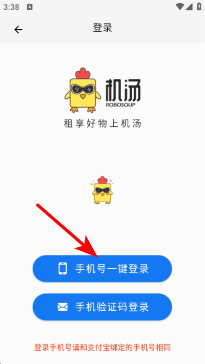 �������ƽ̨