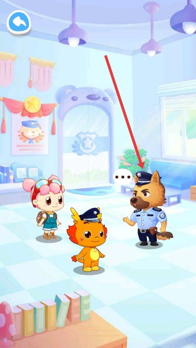 С����app���°�