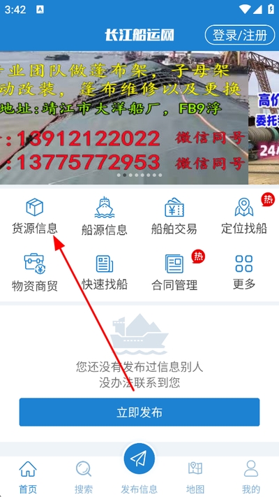 �������������°�