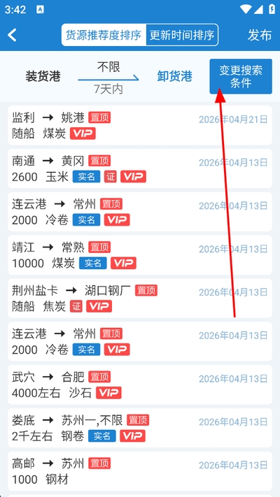 �������������°�