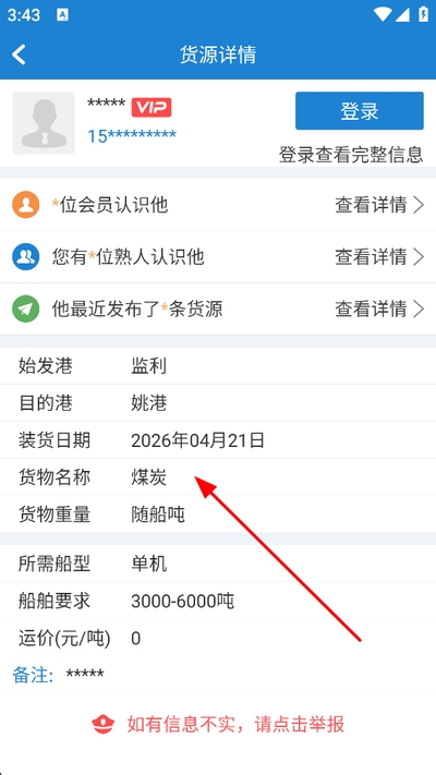 �������������°�