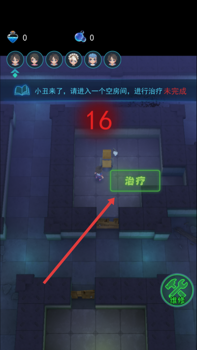 С��ػ�ҹ(3D��)