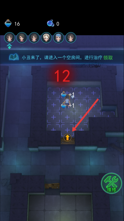 С��ػ�ҹ(3D��)