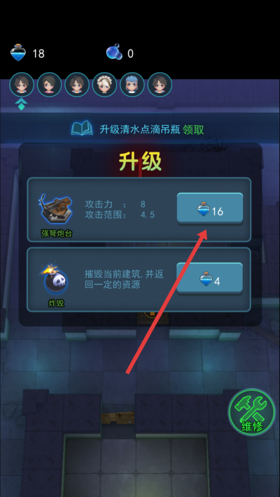 С��ػ�ҹ(3D��)