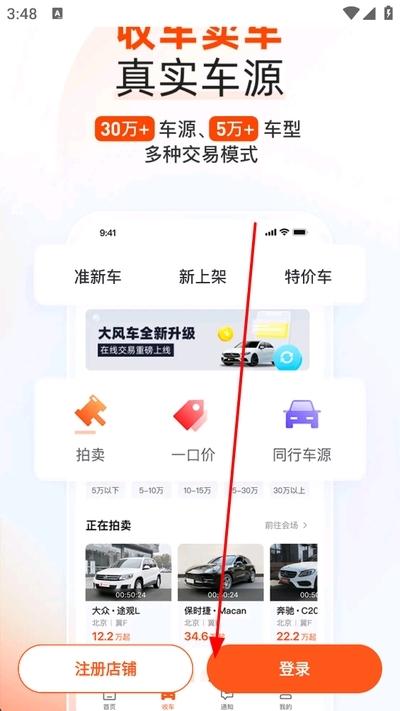 �´�糵����