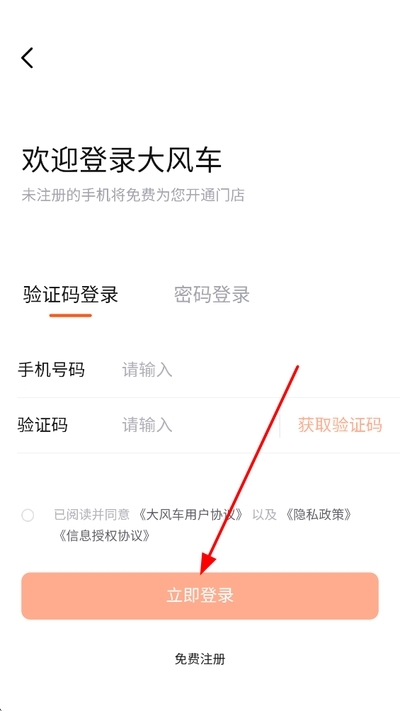 �´�糵����