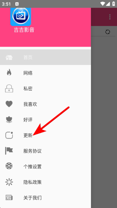 ����Ӱ��������