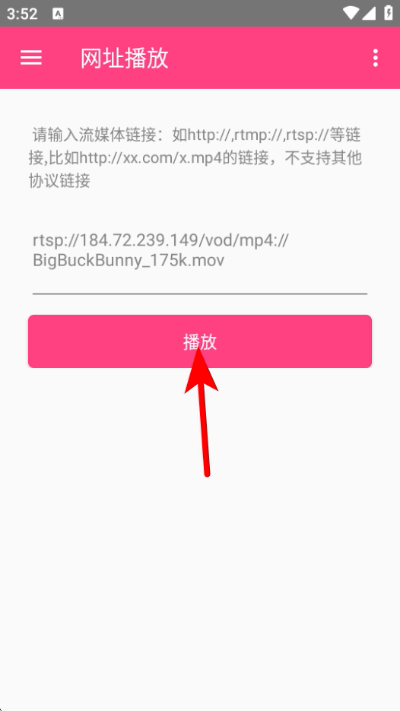 ����Ӱ��������