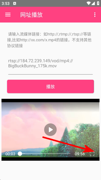 ����Ӱ��������