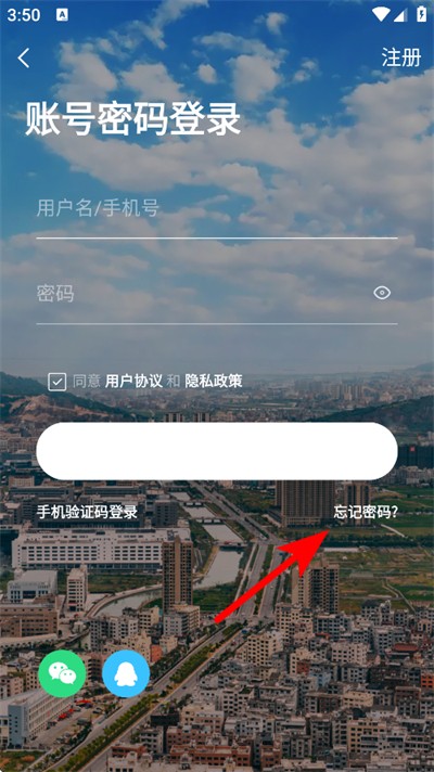 �����ϰ�����̳�ֻ���