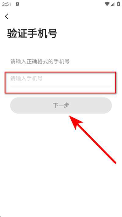 �����ϰ�����̳�ֻ���