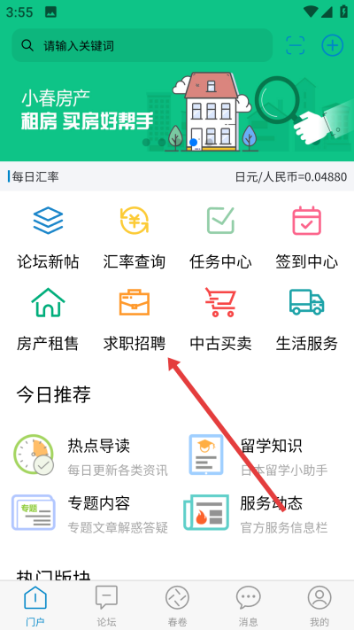 С�����ٷ���