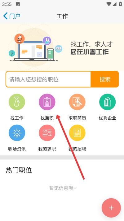 С�����ٷ���