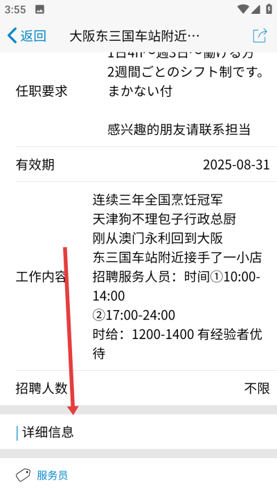 С�����ٷ���