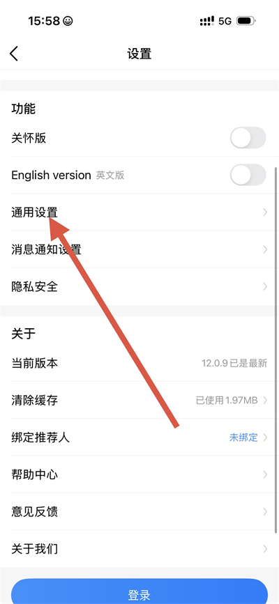 �й��ƶ��㶫�ֻ�����Ӫҵ�����°�