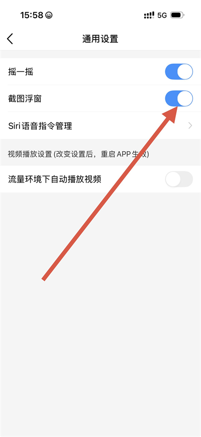 �й��ƶ��㶫�ֻ�����Ӫҵ�����°�