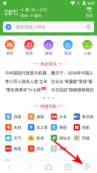 ���������app