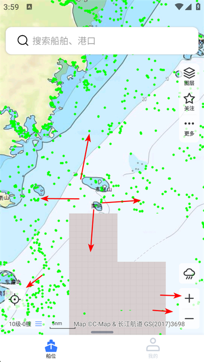 ��Ѷ�����°�