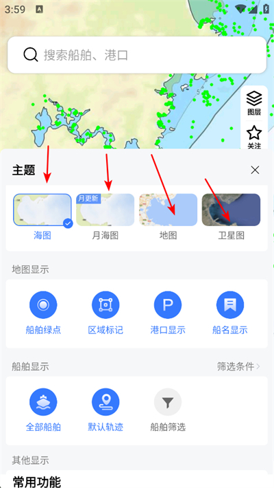 ��Ѷ�����°�