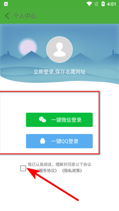 ���������app